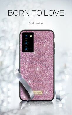 Защитный чехол SULADA Glitter Leather для Samsung Galaxy Note 20 (N980) - Multicolor