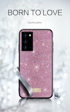 Захисний чохол SULADA Glitter Leather для Samsung Galaxy Note 20 (N980) - Gold