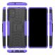 Захисний чохол UniCase Hybrid X для Samsung Galaxy A71 (A715) - Purple