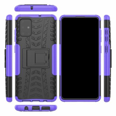 Захисний чохол UniCase Hybrid X для Samsung Galaxy A71 (A715) - Purple