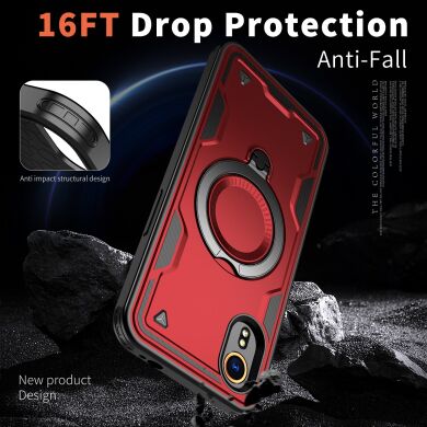 Захисний чохол UniCase Lander Armor для Samsung Galaxy Xcover 7 (G556) - Black