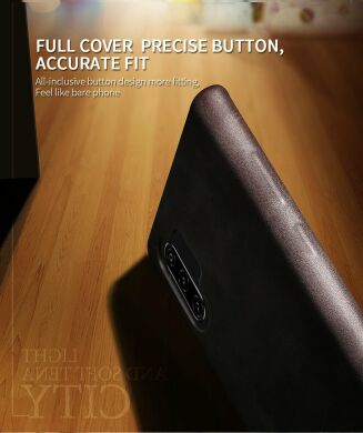 Защитный чехол X-LEVEL Vintage для Samsung Galaxy Note 10+ (N975) - Coffee