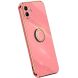 Защитный чехол XINLI Porcelain Ring для Samsung Galaxy A06 (A065) - Red. Фото 1 из 5