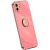 Защитный чехол XINLI Porcelain Ring для Samsung Galaxy A06 (A065) - Red