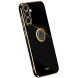 Захисний чохол XINLI Porcelain Ring для Samsung Galaxy A57 (A576) - Black