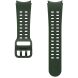 Оригинальный ремешок Extreme Sport Band (S/M) для Samsung Galaxy Watch 4 / 4 Classic / 5 / 5 Pro / 6 / 6 Classic (ET-SXR93SGEGEU) - Green / Black. Фото 1 из 3