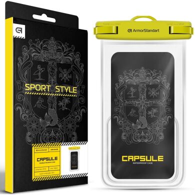 Влагозащитный чехол ArmorStandart Сapsule Double Pockets - Yellow