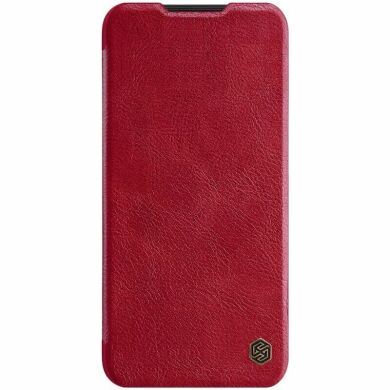 Чехол GIZZY Soft Defender для Galaxy M01 (M015) - Red