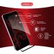 Защитное стекло Intaleo Full Glue для Samsung Galaxy A37 (A376) - Black. Фото 4 из 8