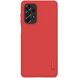 Пластиковий чохол NILLKIN Frosted Shield для Samsung Galaxy A73 (A736) - Red