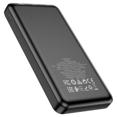 Внешний аккумулятор Hoco Q9 PD20W+QC3.0 (10000mAh) - Black