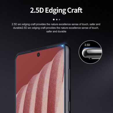 Захисне скло NILLKIN Amazing H+ Pro для Samsung Galaxy A73 (A736)