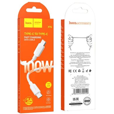 Кабель Hoco X96 100W Type-C to Type-C (1m) - White