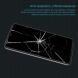 Защитное стекло NILLKIN Amazing H для Samsung Galaxy A23 (A235) / A13 (А135). Фото 11 из 18