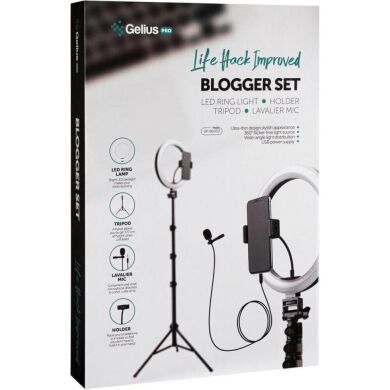Комплект блогера Gelius 5 в 1 Blogger Set Life Hack Improved (GP-BS002) - Black