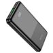 Внешний аккумулятор Hoco Q9 PD20W+QC3.0 (10000mAh) - Black. Фото 1 из 9