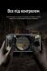 Антибликовая пленка на экран RockSpace Explosion-Proof Matte для Samsung Galaxy S26 FE. Фото 6 из 8