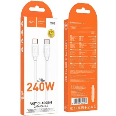 Кабель Hoco X115 Type-C to Type-C (240W, 1m) - White