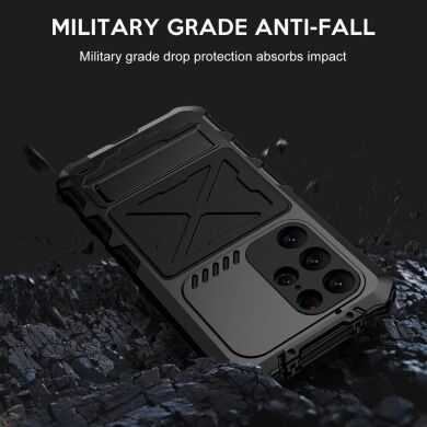 Захисний чохол R-JUST Military для Samsung Galaxy S23 Ultra - Camouflage