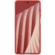 Пластиковий чохол NILLKIN Frosted Shield для Samsung Galaxy A73 (A736) - Red