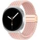 Ремешок ArmorStandart Braided Solo Loop для Samsung Galaxy Watch 8 (40/44mm) / 8 Classic - Rose Gold. Фото 2 из 4