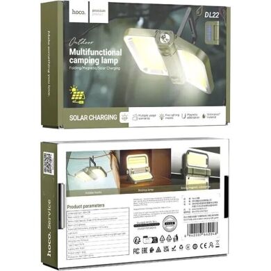 Світлодіодна лампа Hoco DL22 Solar Powered (5000mAh) - Green