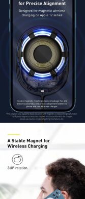 Беспроводное зарядное устройство Baseus MagSafe Light Magnetic Wireless Charger (WXQJ-01) - Black