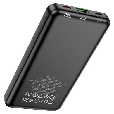 Внешний аккумулятор Hoco Q9 PD20W+QC3.0 (10000mAh) - Black