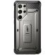 Защитный чехол Supcase Unicorn Beetle Pro Rugged Case 2 Set для Samsung Galaxy S24 Ultra (S928) - Tigrey. Фото 2 из 9