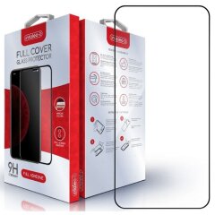 Защитное стекло Intaleo Full Glue для Samsung Galaxy S26 Plus (S947) - Black