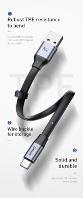 Кабель Baseus Simple HW Quick Charge USB to Type-C (40W, 23cm) CATMBJ-BG1 - Black