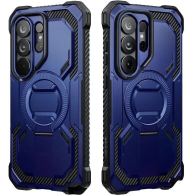 Защитный чехол i-Blason Armorbox Clip MagSafe by Supcase для Samsung Galaxy S26 Ultra (S948) 843439160910 - Cobalt