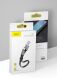 Кабель Baseus Simple HW Quick Charge USB to Type-C (40W, 23cm) CATMBJ-BG1 - Black. Фото 19 из 19