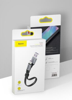 Кабель Baseus Simple HW Quick Charge USB to Type-C (40W, 23cm) CATMBJ-BG1 - Black