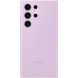 Защитный чехол Silicone Case для Samsung Galaxy S23 Ultra (S918) EF-PS918TVEGRU - Lilac. Фото 1 из 3