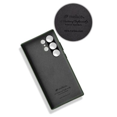 Шкіряний чохол MELKCO Classic Case для Samsung Galaxy S24 Ultra (S928) - Orange