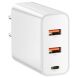 Сетевое зарядное устройство Baseus PPS Three Output QC (60W) CCFS-G02 - White. Фото 2 из 28