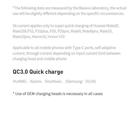 Кабель Baseus Simple HW Quick Charge USB to Type-C (40W, 23cm) CATMBJ-BG1 - Black