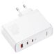 Мережевий зарядний пристрій Baseus GaN5 Pro Fast Charger 2C+U (140W) + кабель Type-C to Type-C (240W, 1m) CCGP100202 - White