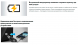 Акустическая система Philips BT110B - Black. Фото 9 из 9