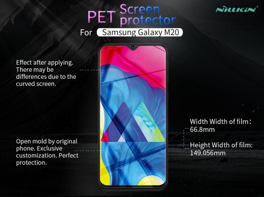 Антиблікова плівка NILLKIN Matte для Samsung Galaxy M20 (M205)