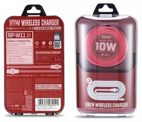 Бездротовий зарядний пристрій REMAX Linon RP-W11 (10W) - Red