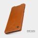 Чехол-книжка NILLKIN Qin Series для Samsung Galaxy Note 20 (N980) - Brown. Фото 5 из 17