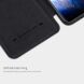 Чехол-книжка NILLKIN Qin Series для Samsung Galaxy S20 (G980) - Black. Фото 8 из 13