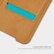 Чохол-книжка NILLKIN Qin Series для Samsung Galaxy S20 (G980) - Brown