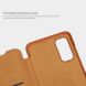 Чохол-книжка NILLKIN Qin Series для Samsung Galaxy S20 (G980) - Brown