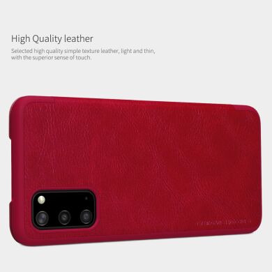 Чехол-книжка NILLKIN Qin Series для Samsung Galaxy S20 (G980) - Red
