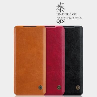 Чехол-книжка NILLKIN Qin Series для Samsung Galaxy S20 (G980) - Brown