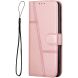 Чехол-книжка UniCase Jet Cover для Samsung Galaxy S26 (S942) - Rose Gold. Фото 4 из 10