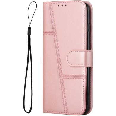 Чехол-книжка UniCase Jet Cover для Samsung Galaxy S26 (S942) - Rose Gold